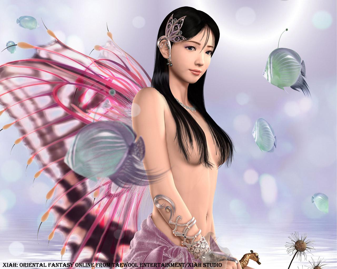 Xiah