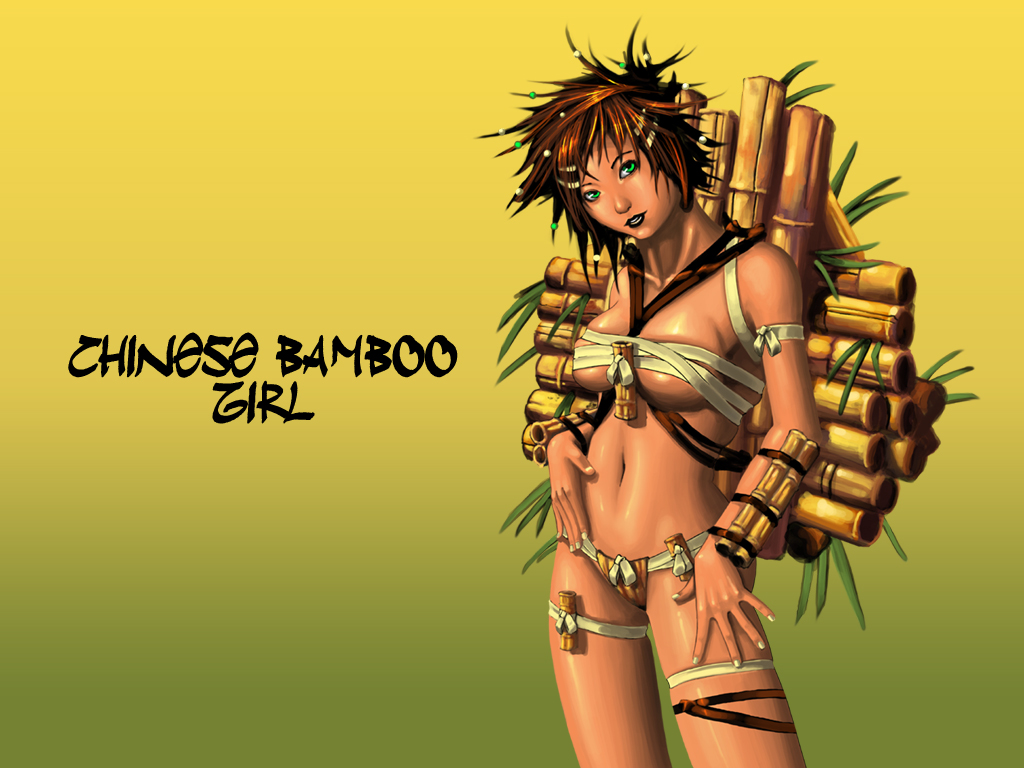 Bamboo