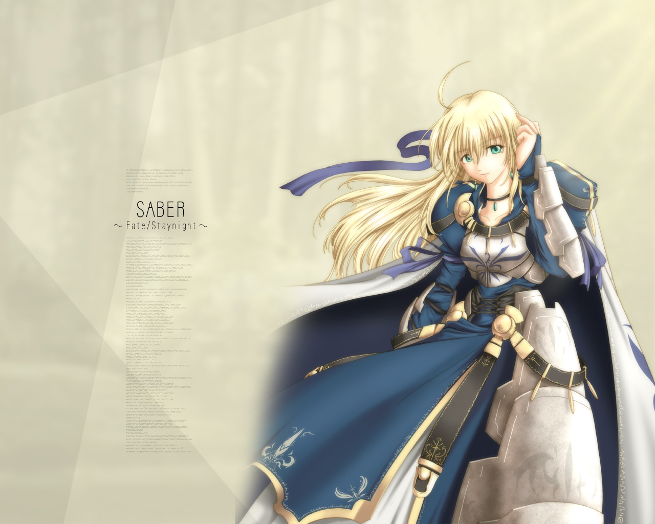 Serber
