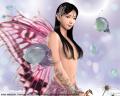 Xiah
